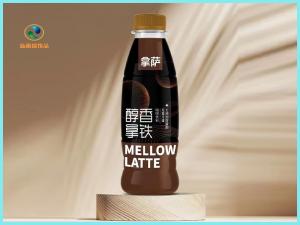 拿萨醇香拿铁