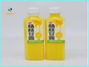 杨枝甘露