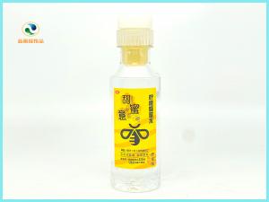 柠檬蜂蜜水