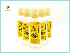柠檬蜂蜜水